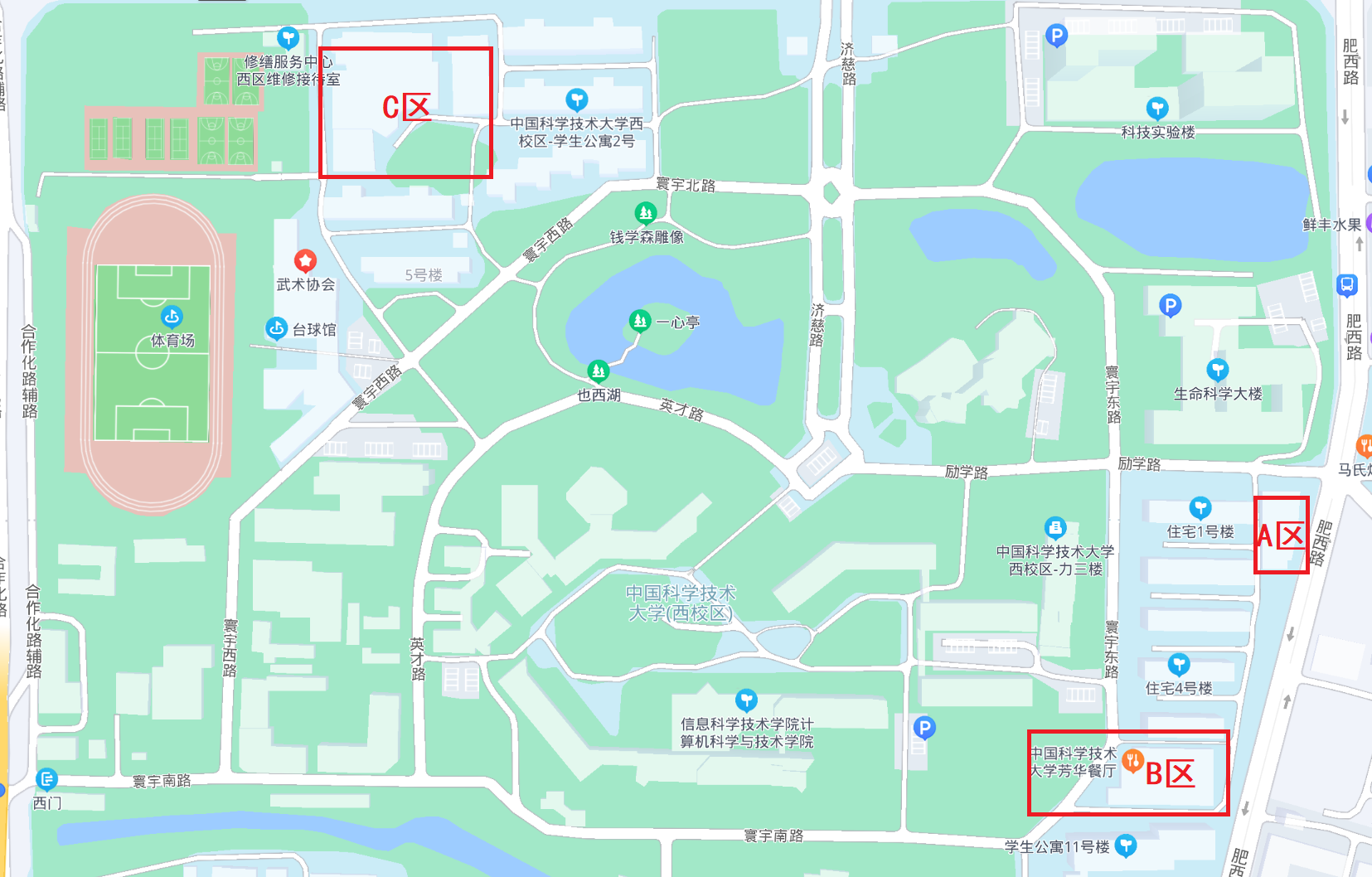 西区地图